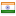uwesh.com server is located in India
